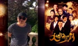 关思慧最新爆料新闻