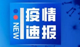 吉林美容院最新爆料新闻,消费者权益受损引发关注
