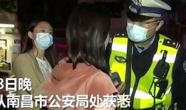 最新玛莎爆料事件,揭秘娱乐圈惊人内幕