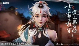 七夕限定最新爆料,最新限定爆料抢先看