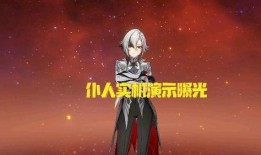 原神仆人最新技能爆料,神秘力量觉醒，守护与战斗并存