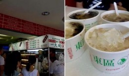 台湾食品爆料视频最新,最新爆料视频曝光惊人内幕