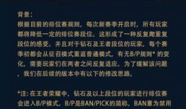 太和双浮王最新爆料