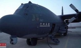 ac130最新局势爆料,战场动态与战略分析
