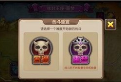 新噩梦六最新爆料,惊悚揭秘，揭秘游戏背后的恐怖真相