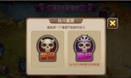 新噩梦六最新爆料,惊悚揭秘，揭秘游戏背后的恐怖真相