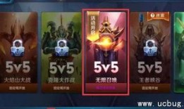 王者荣耀怎么看最新爆料,揭秘新英雄与版本更新亮点