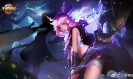 王者原神爆料最新消息