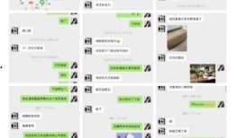 孙九芳微博爆料最新消息,最新消息引发热议！