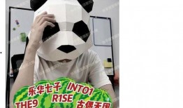 刘大锤最新爆料图片视频,最新图片视频揭秘幕后真相