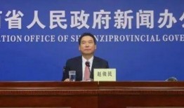 安康在线最新爆料新闻,最新热点事件深度解析