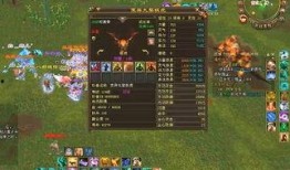 天龙八部新门派爆料最新,神秘势力崛起，江湖风云再起