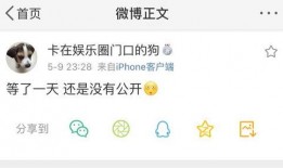 吃瓜爆料最新微信,带你一探究竟！”