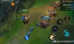 英雄联盟新瓜最新爆料,神秘英雄即将登场，游戏格局将迎巨变！