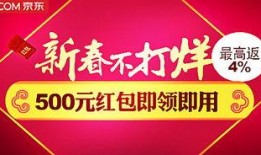 爆料不打烊最新官网,官网最新动态全解析