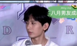 成毅最新见面会爆料,揭秘演员幕后故事与心路历程