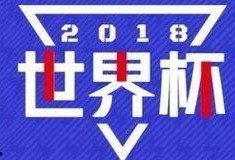 梅州最新爆料消息新闻头条,重磅新闻头条引发热议