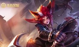 玄策皮肤爆料最新,神秘猎手降临！玄策全新皮肤惊艳曝光