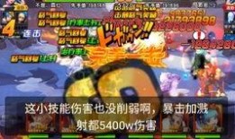 新噩梦六最新爆料,惊悚揭秘，揭秘游戏背后的恐怖真相