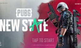 未来之役最新爆料6月,揭秘神秘势力与激战一触即发