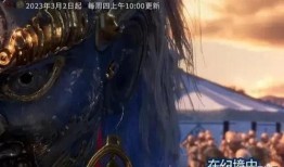 不良人最新爆料是谁,揭秘不良人最新爆料背后的神秘生成者