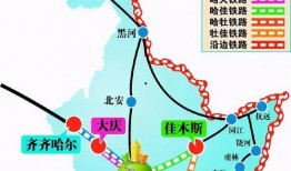 哈尔滨爆料集锦最新消息,聚焦城市动态与热点事件