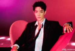 刘大锤最新爆料肖战