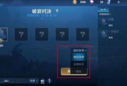 巅峰极速体验服最新爆料