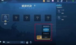 巅峰极速体验服最新爆料