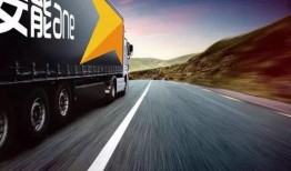 安能物流最新爆料,揭秘行业变革背后的秘密