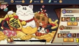 火影周五爆料吗最新,揭秘新剧情与角色动向