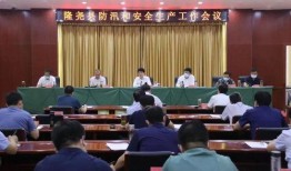 团风县爆料人名单最新消息,揭秘事件背后真相