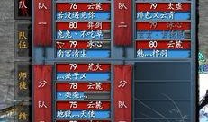 农村最新八卦爆料,揭秘邻里间的惊人秘密！