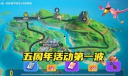 香肠派对最新抽奖爆料,丰厚奖励等你来拿！