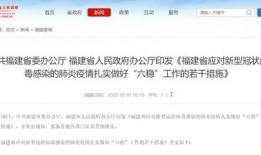 最新爆料许凯景甜是哪一期,揭秘恋情曝光幕后真相！