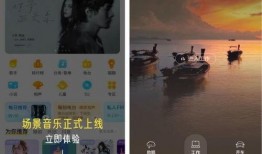 光遇最新爆料遇境开启春季模式,光遇春季模式全新开启