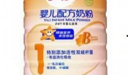 伊利奶粉最新爆料,品质之谜揭开，消费者权益再受关注