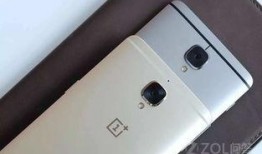 一加12手机最新爆料视频,性能与设计双升级，颠覆视觉体验