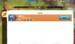 万龙最新爆料,揭秘神秘项目，引领行业新风向