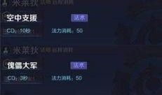 七月最新皮肤爆料图片大全,最新爆料图片大全盘点