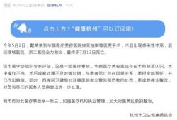 冉熊飞最新爆料,揭秘娱乐圈惊人内幕