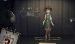 第五人格最新爆料612,神秘角色登场，惊心动魄的求生之战即将开启！