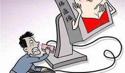 上犹学生爆料盗窃事件最新