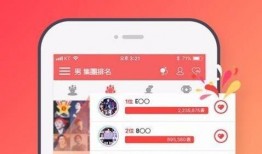 最新吃瓜爆料软件有哪些,最新热门吃瓜爆料软件大盘点！