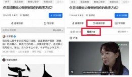 六叔最新爆料入口网站视频,最新爆料入口网站视频深度解析