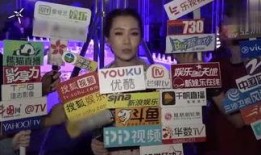 呼市最新八卦爆料,神秘事件背后真相曝光！”