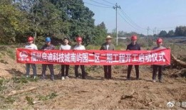 铅山最新爆料,揭秘神秘事件背后的真相