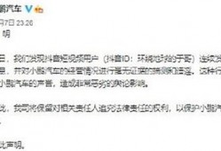 云南抖音爆料案件最新消息