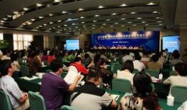 成都血液中心最新爆料,揭秘血液安全背后的故事