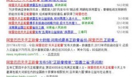 河南正能量爆料网站最新,聚焦身边好人好事，传递社会正能量！